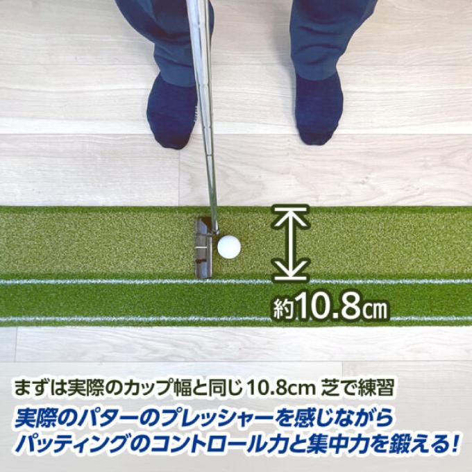 ダイヤ DAIYA ゴルフ パターマット ダイヤツインパターグリーンHDR TR-5009｜himaraya｜04