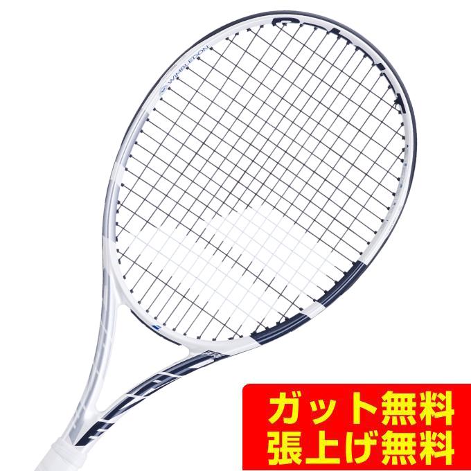 Babolat（バボラ） 硬式テニスラケット Pure Drive Wimbledon ピュア