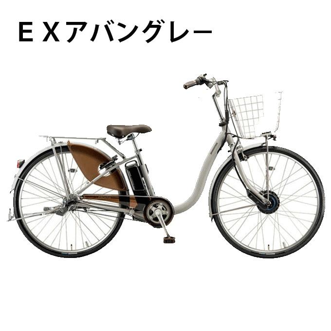 BRIDGESTONE 電動アシスト自転車 BRIDGESTONE（ブリヂストン） 電動自転車 24インチ BS24 フロンティア