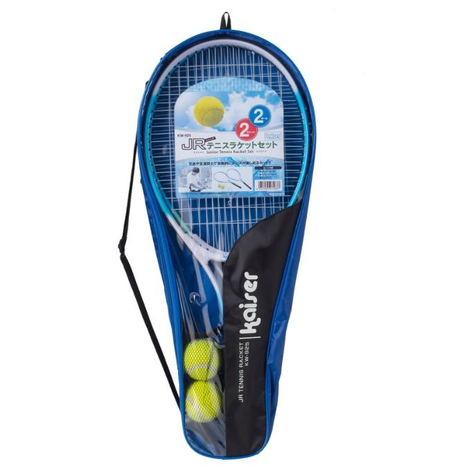 カイザー Kaiser おもちゃ ジュニア JRテニスラケットセット KW-925 ‥｜himaraya｜02