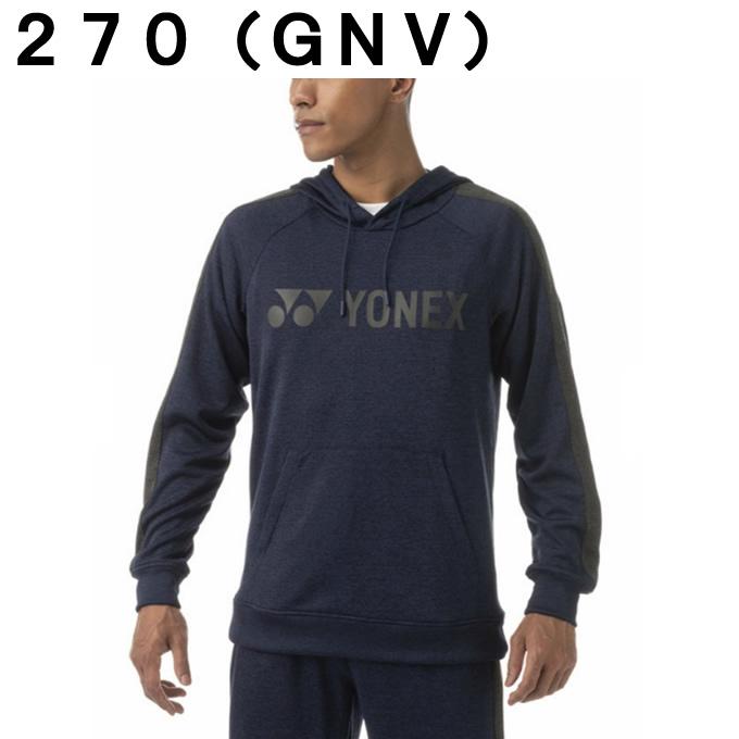 YONEX（ヨネックス） テニスウェア バドミントンウェア スウェット