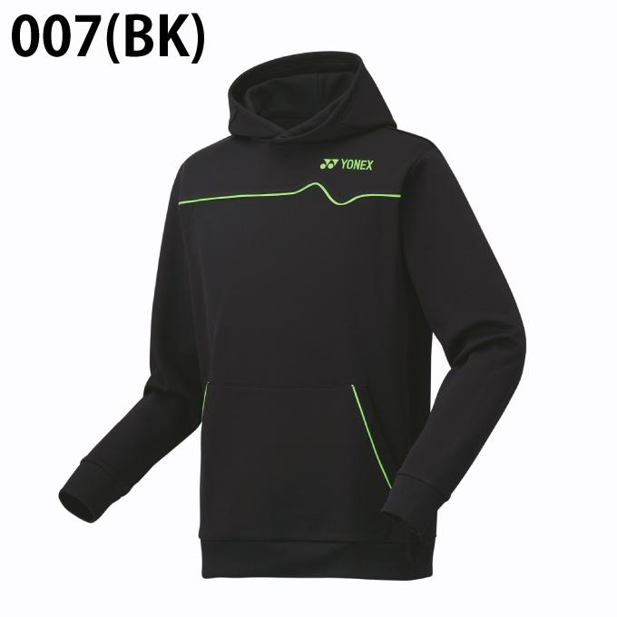 美品　YONEX　スウェットパーカー　m　ブラック　グリーン　M　長袖　メンズ YONEX（ヨネックス） テニスウェア バドミントンウェア スウェット