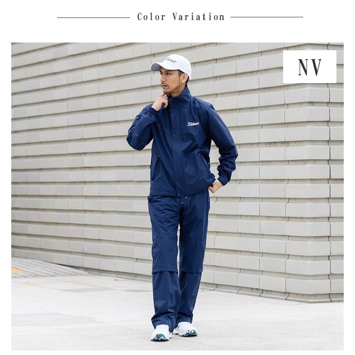 Titleist タイトリスト ゴルフ レインウェア上下セット メンズ Titleist タイトリスト ゴルフ レインウェア上下セット メンズ