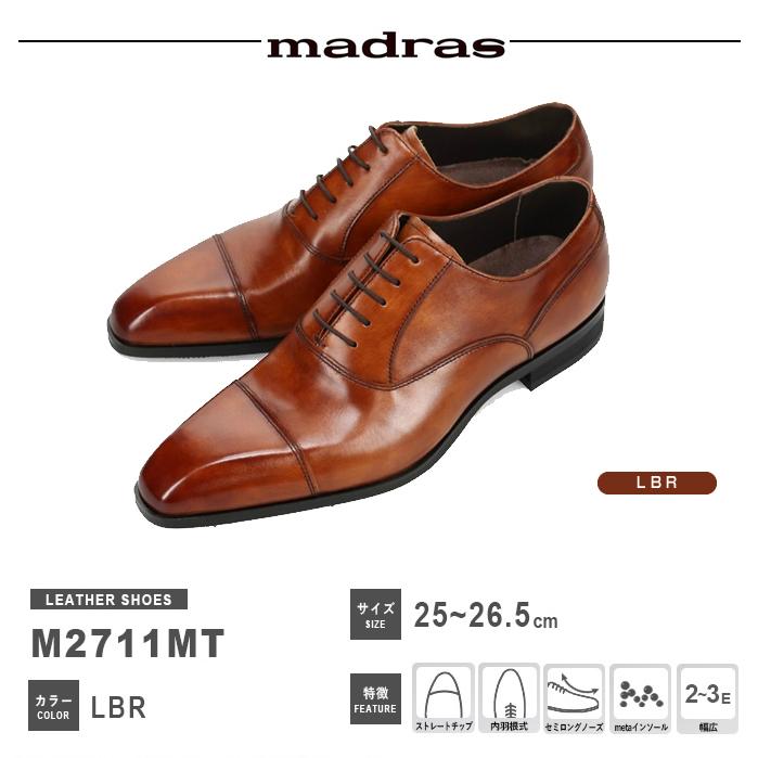 madras（マドラス） ☆madras ビジネスシューズ 革靴 M2711MT メタ