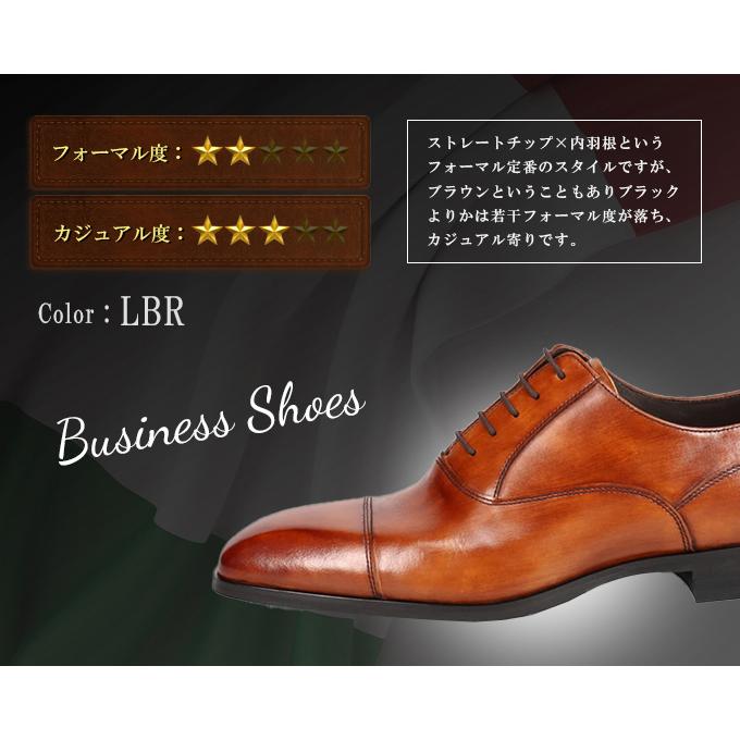 madras（マドラス） ☆madras ビジネスシューズ 革靴 M2711MT メタ