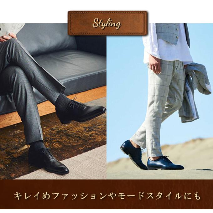 madras マドラス ビジネスシューズ 革靴 M2712MT メタインソール 内羽根 ホールカット ドレスシューズ ブラック 黒 日本製 セメント製法 フォーマル madras（マドラス） ☆madras ビジネスシューズ 革靴 M2712MT メタ