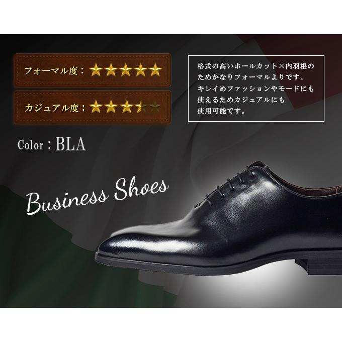 madras（マドラス） ☆madras ビジネスシューズ 革靴 M2712MT メタ