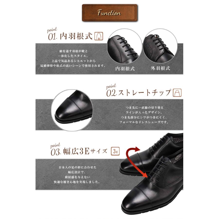 madras Walk（マドラス ウォーク） マドラス ビジネスシューズ 革靴