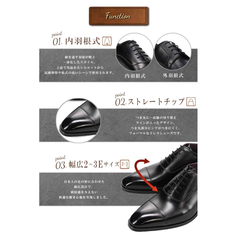 madras マドラス ビジネスシューズ 革靴 M411 内羽根 ストレートチップ 軽量 抗ウイルス ロングノース 日本製 マッケイ製法 run ☆madras マドラス ビジネスシューズ 革靴 M411 内羽根 ストレート