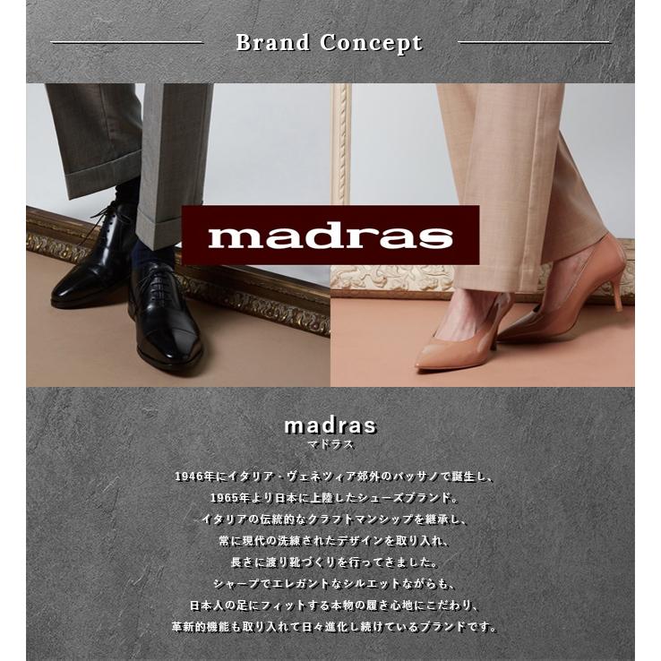 madras（マドラス） ビジネスシューズ 革靴 M421 内羽根 ストレート
