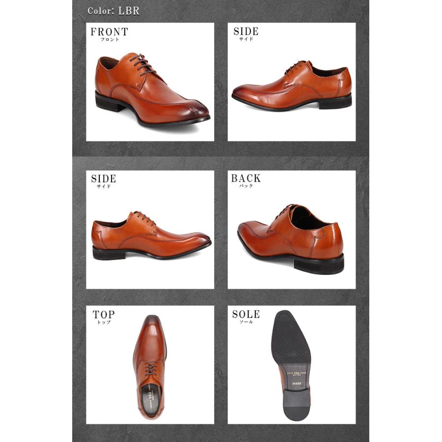 via cammino マドラス ビジネスシューズ 革靴 VC1504 外羽根 ツーシーム ロングノース レースアップ 幅広 3E セメント製法 フォーマル ブラウン ブラック ☆via cammino マドラス ビジネスシューズ 革靴 VC1504 外羽根