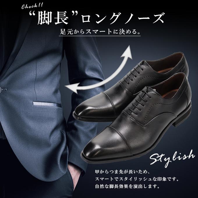 via cammino マドラス ビジネスシューズ 革靴 VC1505 内羽根 ストレートチップ ロングノース レースアップ 幅広 3E セメント製法 フォーマル ブラック ブラウン ☆マドラス ビジネスシューズ 革靴 VC1505 内羽根 ストレートチップ