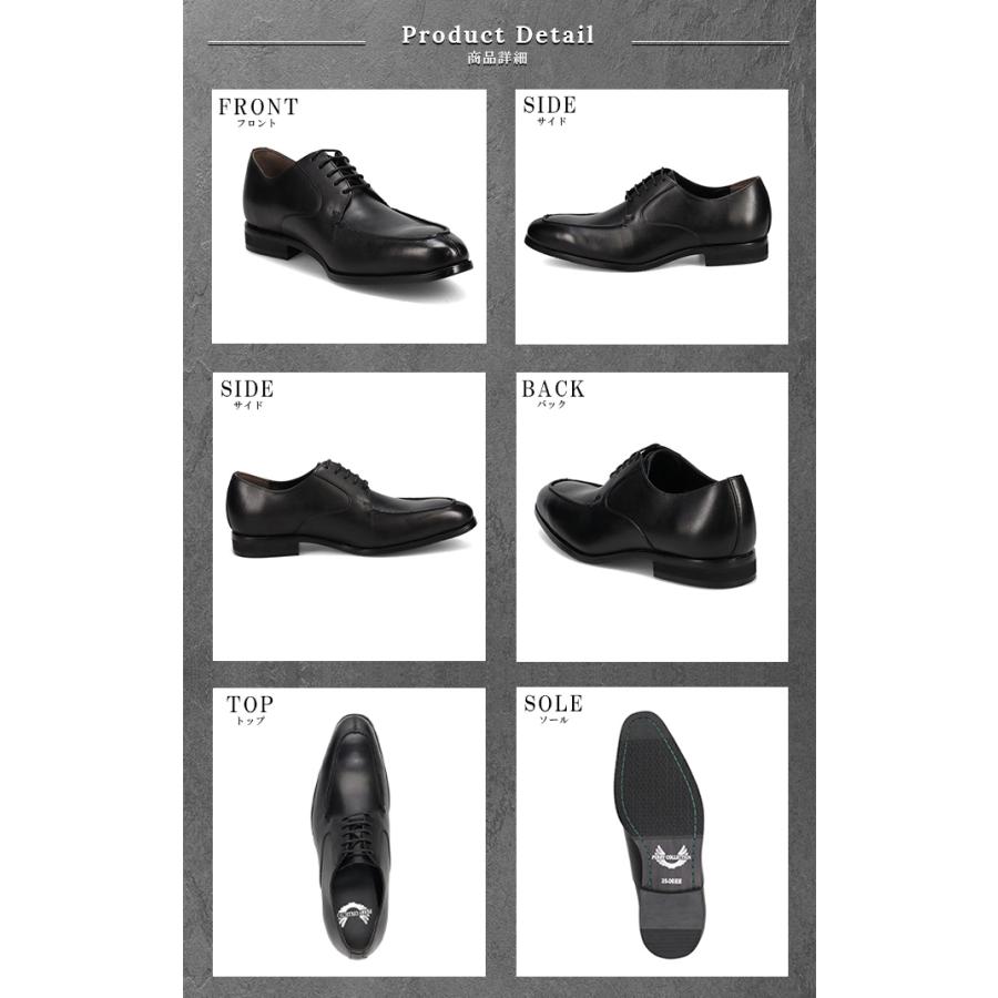 PERRY COLLECTION マドラス ビジネスシューズ 革靴 PR4103 外羽根 U