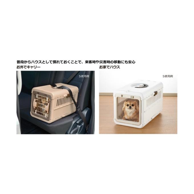 リッチェル（Richell） キャンピングキャリー 折りたたみ M アイボリー