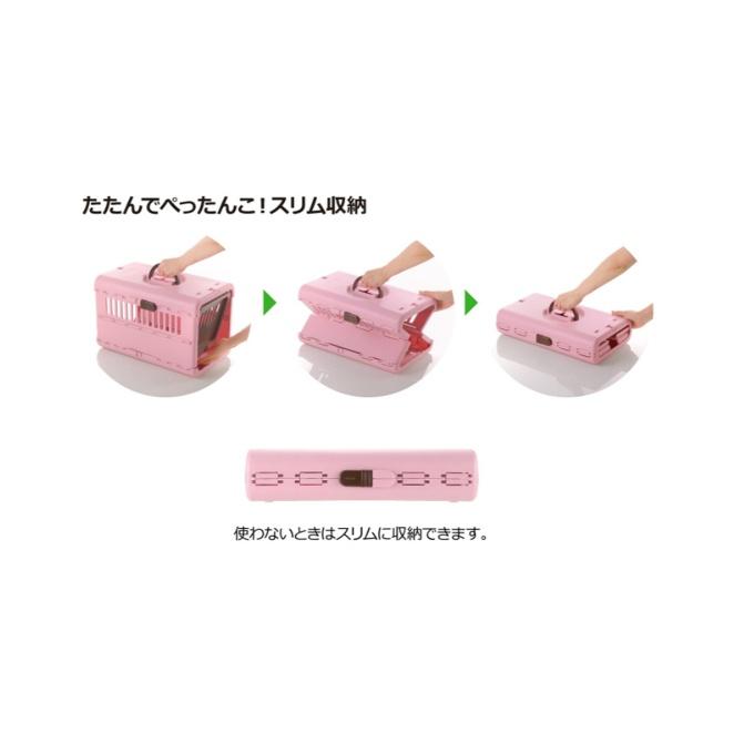 リッチェル（Richell） キャンピングキャリー 折りたたみ M アイボリー