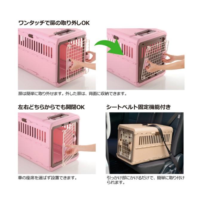 未使用 Richell リッチェル キャンピングキャリー 折りたたみM ピンク リッチェル（Richell） キャンピングキャリー 折りたたみ M アイボリー