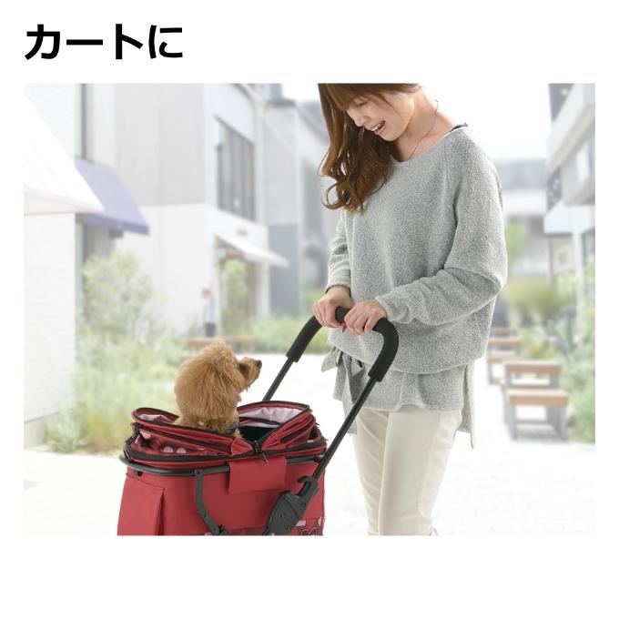 ☆リッチェル Richell 動物用アクセサリー ペットカート ミニモ LP-376 【返品不可】【ご自宅配送限定】‥_10