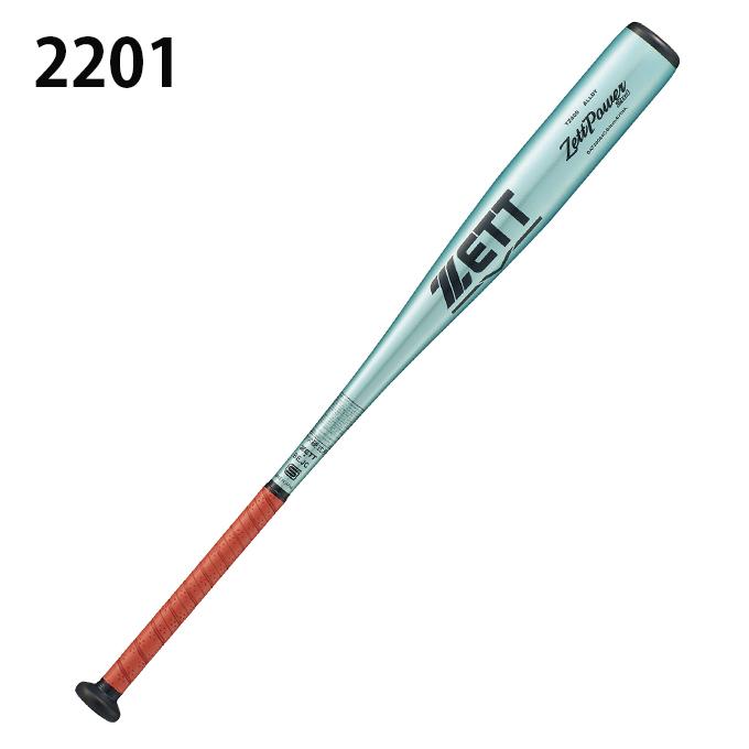 ゼット（ZETT） 野球 中学硬式バット ゼットパワー 2nd BAT20083C