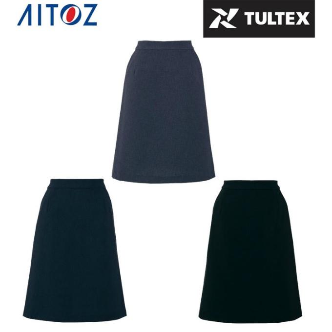 TULTEX（タルテックス） ☆送料無料レディース Aラインスカート