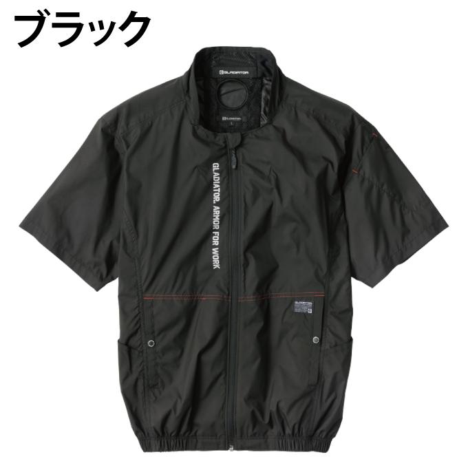 送料無料】グラディエーター GLADIATOR × VOLTCOOL LITE+ 空調ウェア