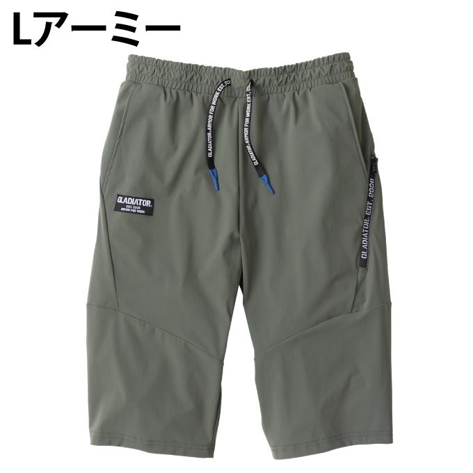 ☆【送料無料】グラディエーター GLADIATOR ショートパンツ メンズ