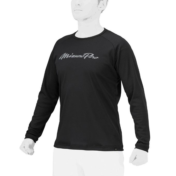 MASU長袖シャツ Shirts– MASU Official Online Store