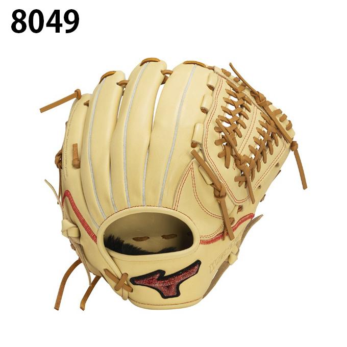 MIZUNO（ミズノ） 野球 一般軟式グローブ 内野手 投手 メンズ