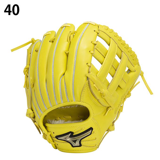 ミズノ　グローバルエリート　RG 少年用　軟式グローブ　LL 野球　グローブ MIZUNO（ミズノ） 野球 少年軟式グローブ 内野手用 ジュニア 軟式用
