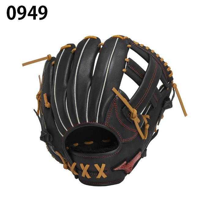 MIZUNO（ミズノ） ソフトボールグローブ オールラウンド メンズ 