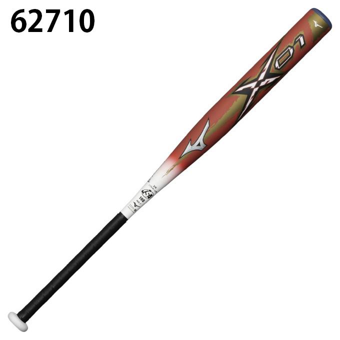 MIZUNO（ミズノ） ソフトボールバット 3号用 ミズノプロ ソフトボール