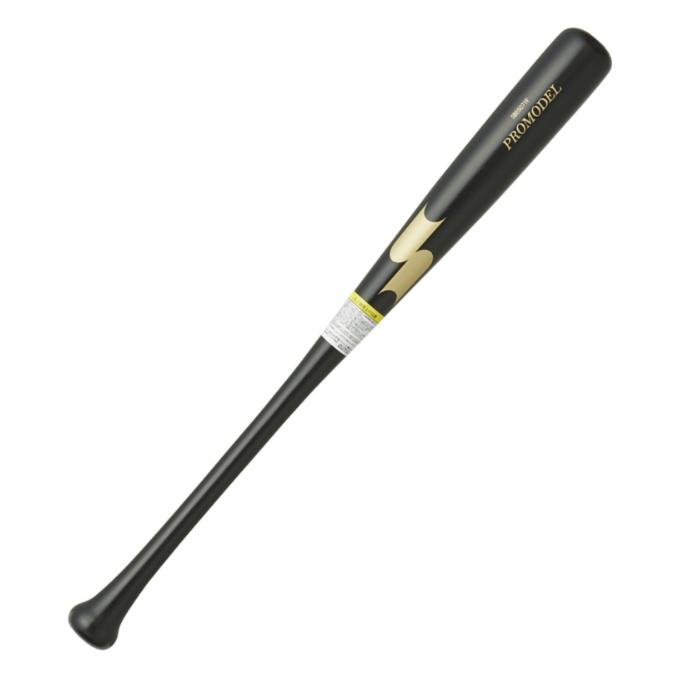 エスエスケイ（SSK） 野球 少年軟式バット ジュニア 少年軟式木製プロ
