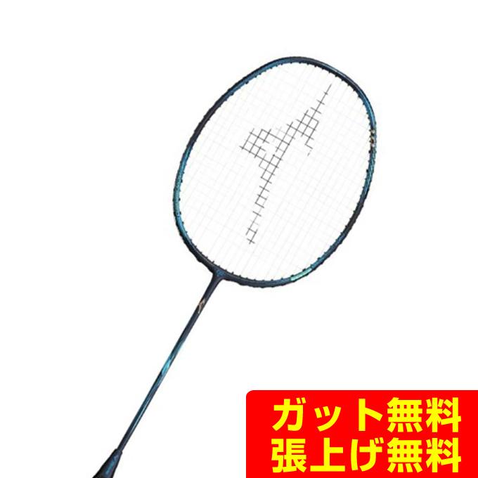 MIZUNO（ミズノ） バドミントンラケット アクロスピード1 ドライブ