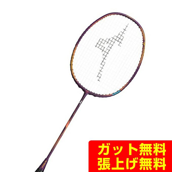 MIZUNO（ミズノ） バドミントンラケット アクロスピード7 73JTB40724