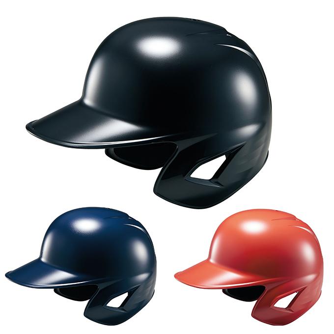 ゼット（ZETT） キャッチャーヘルメット 少年軟式 ジュニア 少年軟式