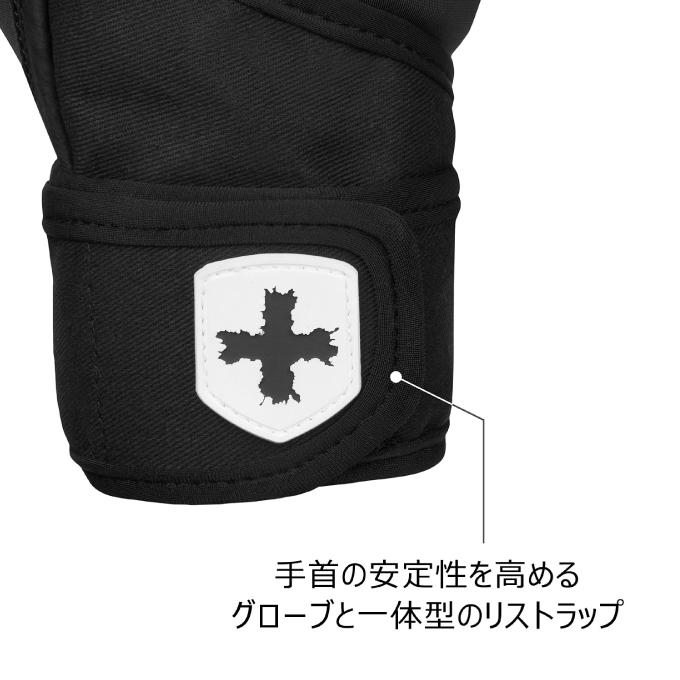 Harbinger ハービンジャー トレーニンググローブ メンズ レディース