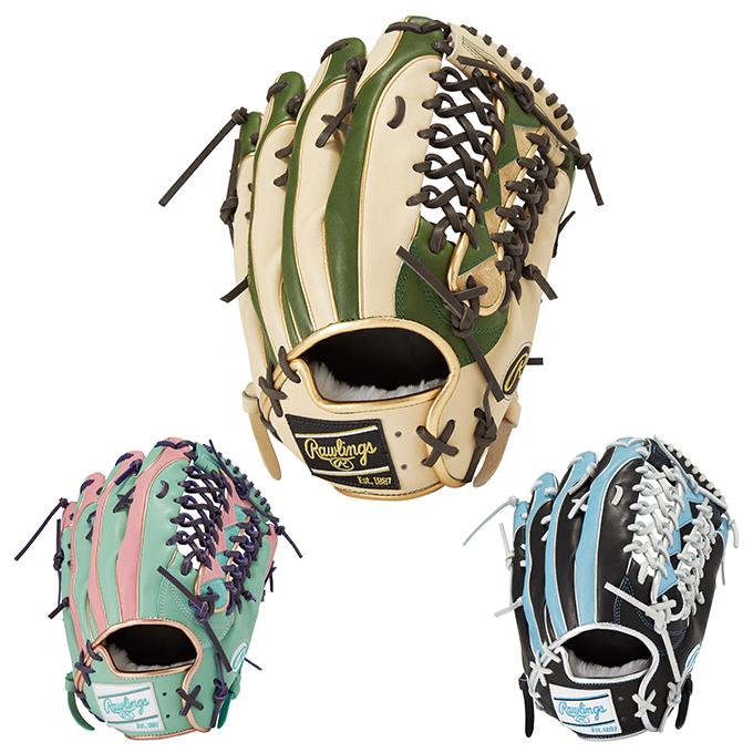 ローリングス Rawlings 野球 一般軟式グローブ 外野手 メンズ ジュニア HOHプロEX WZ02カラーズ GR4FHW2CB88MG Rawlings（ローリングス） 野球 一般軟式グローブ 外野手 メンズ