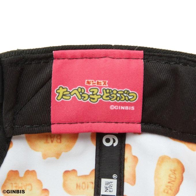 NEW ERA（ニューエラ） 帽子 キャップ ジュニア Youth 9FIFTY たべっ子