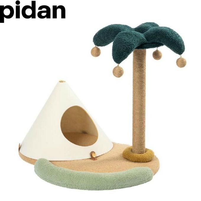 ピタン Pidan おもちゃ ハウス 猫用とある島ベッド PD6157 【返品不可