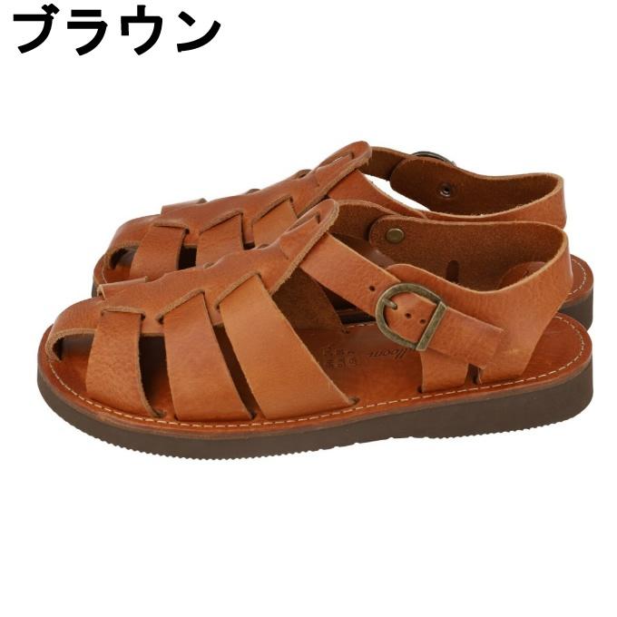グルカサンダル メンズ レディース レザー 日本製 オーガニックハンド