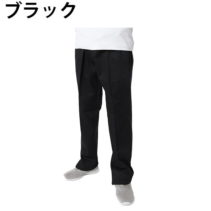 thecoldestmoment パンツ Dickies（ディッキーズ） ☆ディッキーズ ロングパンツ メンズ TC