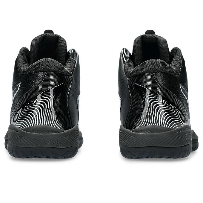 ASICS（アシックス） バスケットシューズ メンズ レディース GELHOOP
