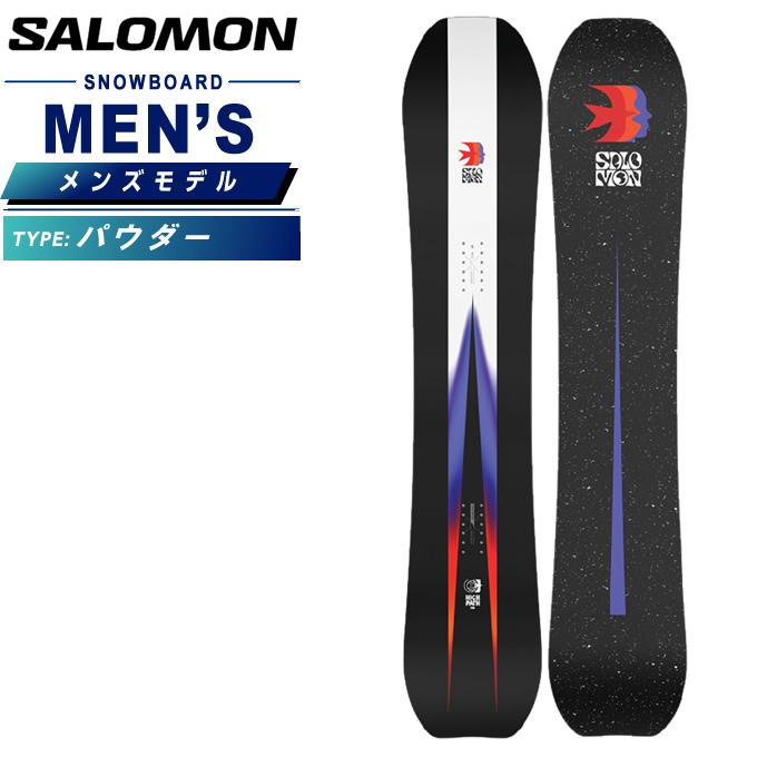 SALOMON（サロモン） スノーボード 板 メンズ ハイパス HIGHPATH 