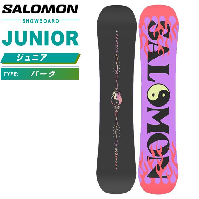 SALOMON（サロモン） スノーボード 板 ジュニア L47661000 OH YEAH