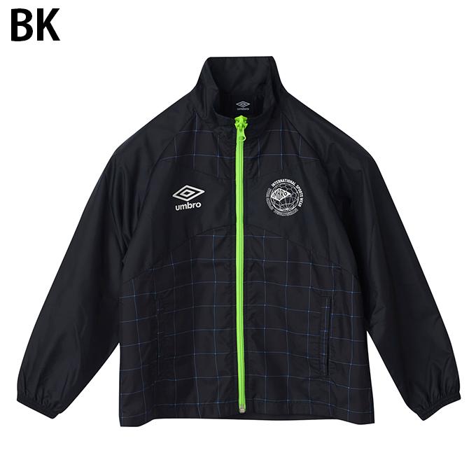 umbro（アンブロ） サッカーウェア ウインドブレーカージャケット