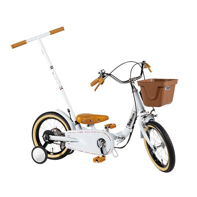 【子供用自転車14インチ】People ピープル いきなり自転車プレミアム【引取限定・現状渡し】三重県 TOP 【5/15発送】自転車 折りたたみ いきなり自転車 14インチ かじとり