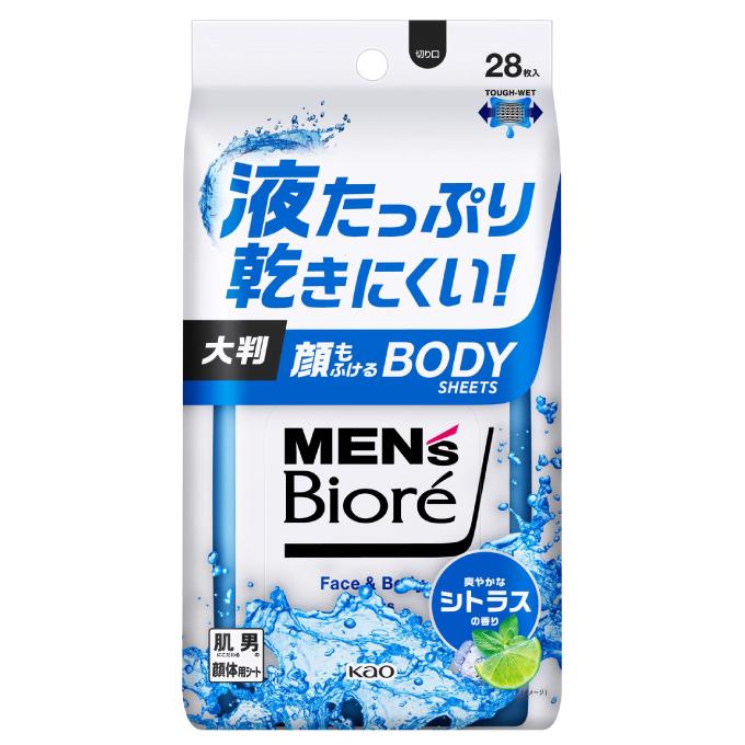緊急連絡 メンズビオレ メンズビオレ MEN's Biore 涼感アイテム 顔もふけるボディシート