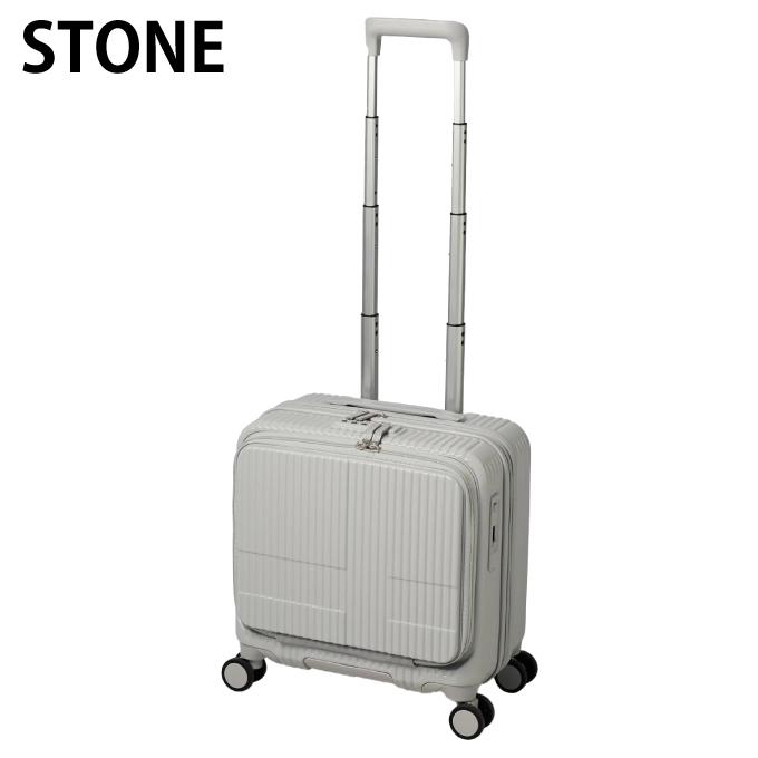 ☆イノベーター innovator キャリーケース フロントポケットスーツケース機内可 33L 横型 INV20 【ご自宅配送限定】‥_7