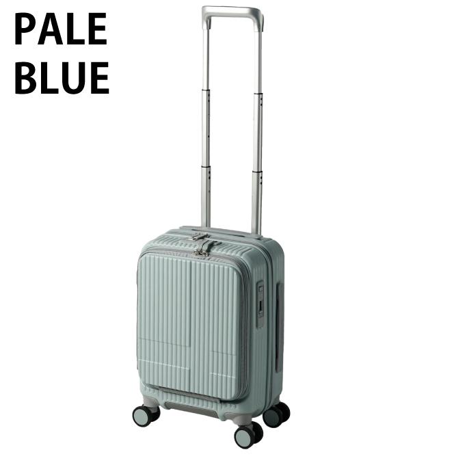 イノベーター innovator キャリーケース フロントポケットスーツケース