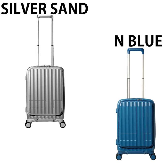 イノベーター innovator キャリーケース フロントポケットスーツ