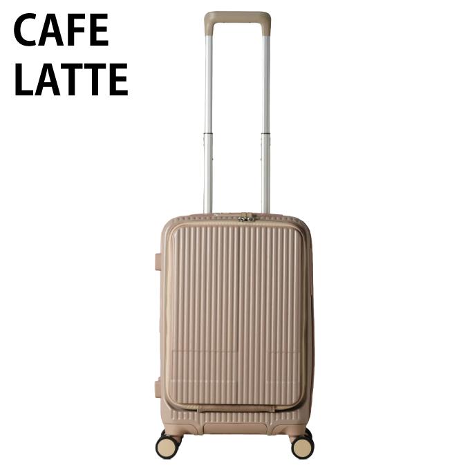 イノベーター innovator inv50 Cafe Latte 38L イノベーター innovator キャリーケース フロントポケットスーツケース